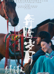 制服丝袜第5页